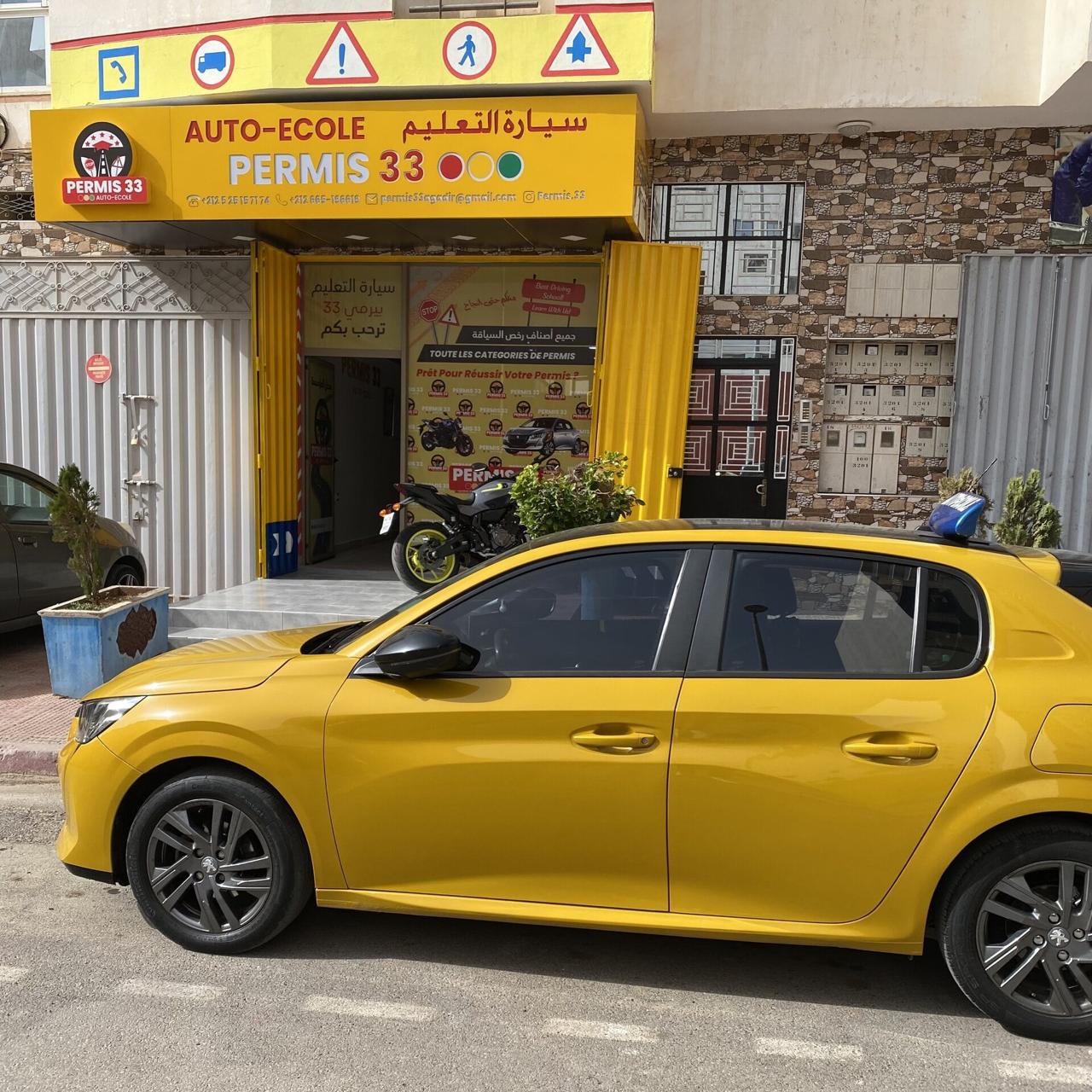 Auto-École Agadir - Leçon de conduite réussie