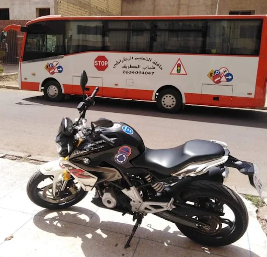 Auto-École Berrechid – Réussite garantie