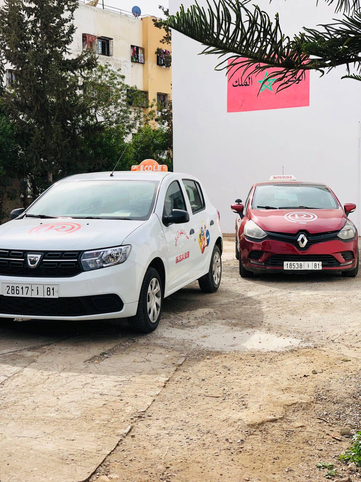 Assurance & Assistance